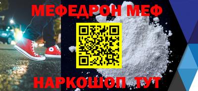 не бодяженный Пушкино