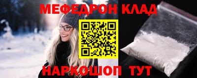 не бодяженный Пушкино