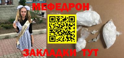 не бодяженный Пушкино
