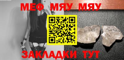 СК Пугачёв