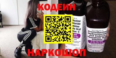 не бодяженный Пушкино