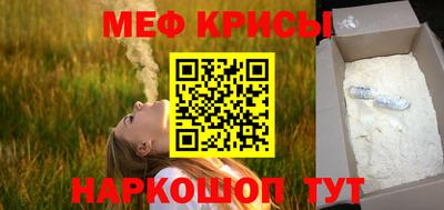 a pvp Пыть-Ях