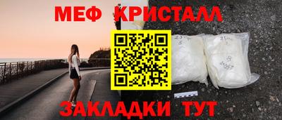 a pvp Пыть-Ях