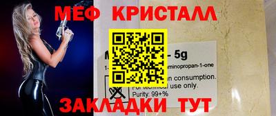 не бодяженный Пушкино