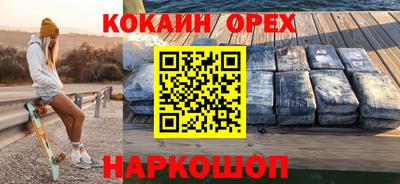 СК Пугачёв