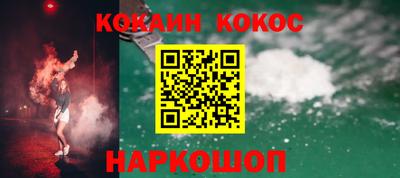 СК Пугачёв