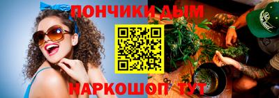 СК Пугачёв