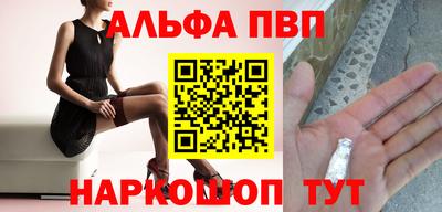 СК Пугачёв