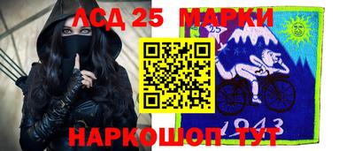 не бодяженный Пушкино