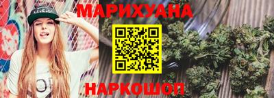 СК Пугачёв
