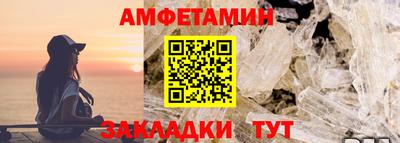 не бодяженный Пушкино