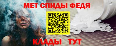 СК Пугачёв