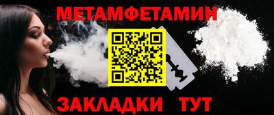 СК Пугачёв