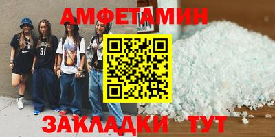 не бодяженный Пушкино