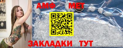 a pvp Пыть-Ях