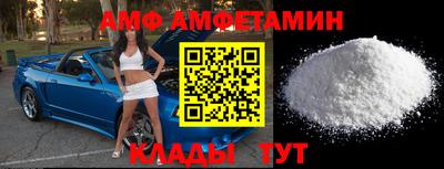 не бодяженный Пушкино