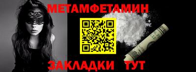 не бодяженный Пушкино