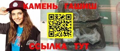 не бодяженный Пушкино