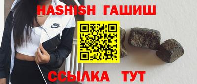 СК Пугачёв