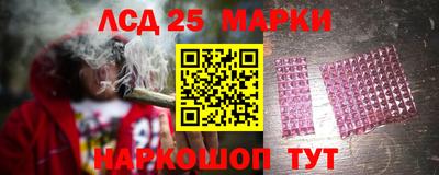 не бодяженный Пушкино
