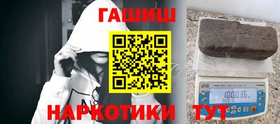 не бодяженный Пушкино