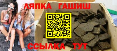 не бодяженный Пушкино