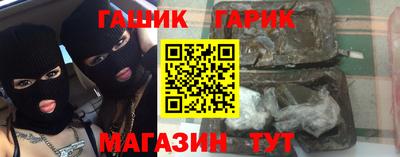 не бодяженный Пушкино