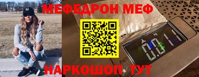 a pvp Пыть-Ях