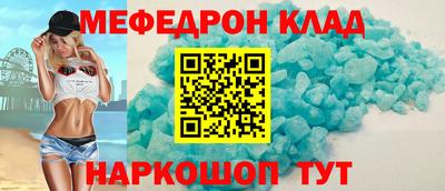 a pvp Пыть-Ях